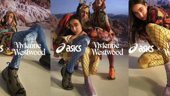 Vivienne Westwood x Asics 三色联名系列，兼具时尚与舒适度。