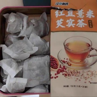 江中初元红豆薏米茶，5毛钱活动很奥力给