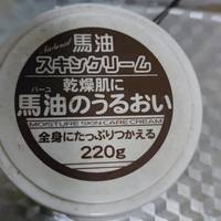 日本进口马油面霜 通用保湿乳液