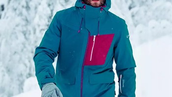 小广说物 篇九十：哈尔迪超级性价比的滑雪服晒单！