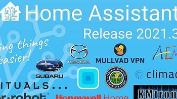 Home Assistant与智能家居 篇二：教你看懂Home Assistant的yaml配置文件一看就会 