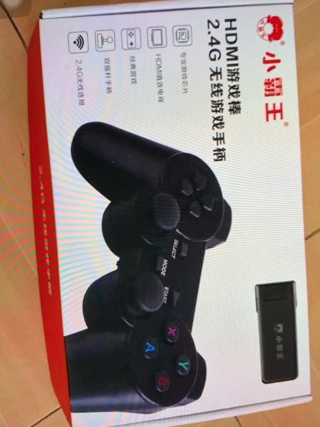 小霸王，游戏机中的战斗机