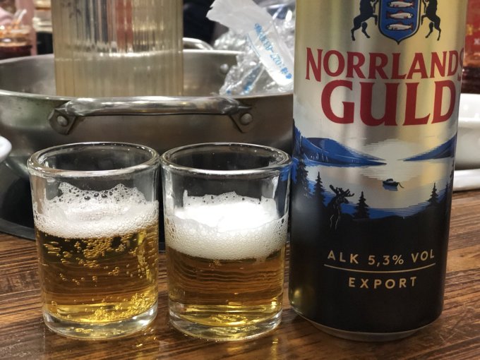 喝点啤酒005 瑞典诺兰古德黄啤酒