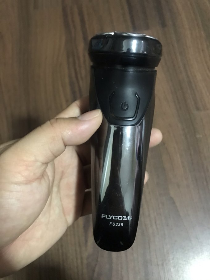 看了值友的评测买的飞科fs339剃须刀