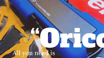 二丁目的翻包 篇五：差旅必备，防摔抗造--ORICO 迅龙甲移动硬盘