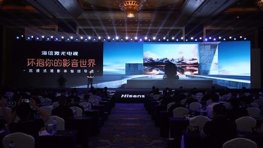 2021值选AWE：黑科技集中爆发 从AWE2021我们窥见了黑电行业的未来