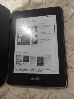 kindle随身携带的移动图书馆