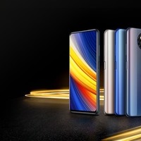 小米海外发布POCO X3 Pro，首发高通骁龙860