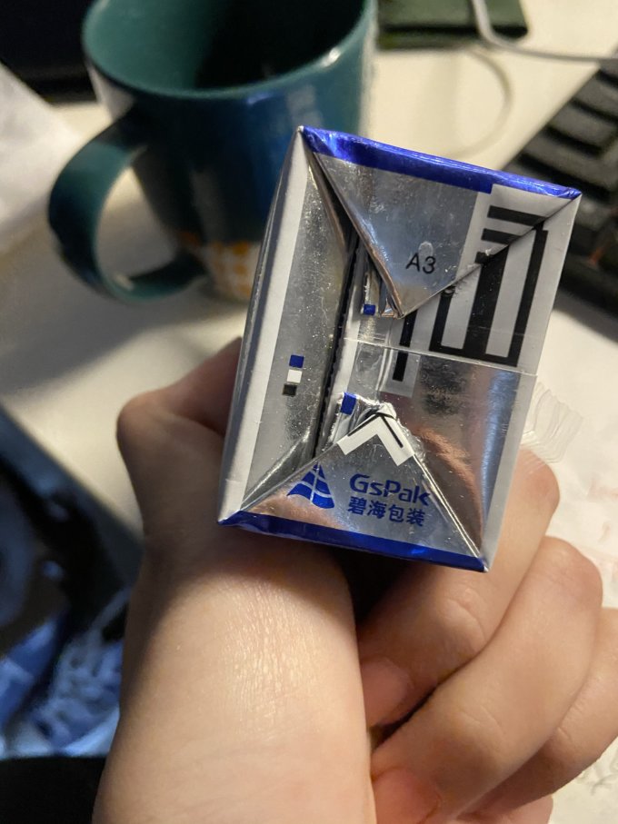 2021-03-23 14:33:40口感不错,不会有奶腥味.但是不是用利乐包装了.