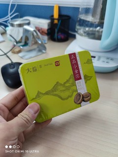 办公室的口粮茶，大益小金沱普洱生茶