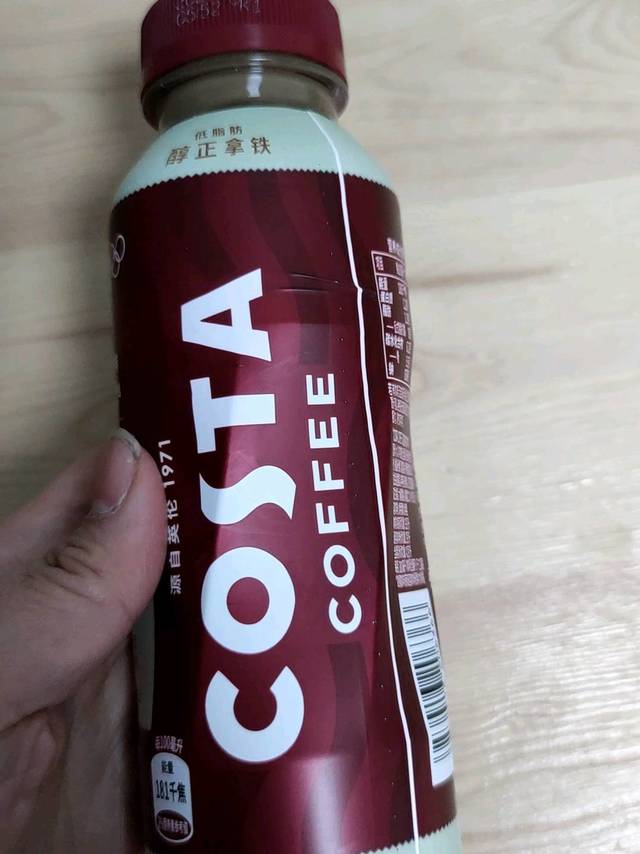 低脂+店内同款豆+随时享受=方便又实惠