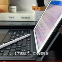 SMORSS无线蓝牙iPad键盘保护套