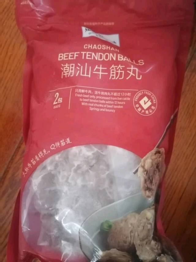 潮汕知名美食-牛肉丸