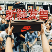 连抢2天！NIKE SNKRS连发3款重磅鞋子，中了就是值！