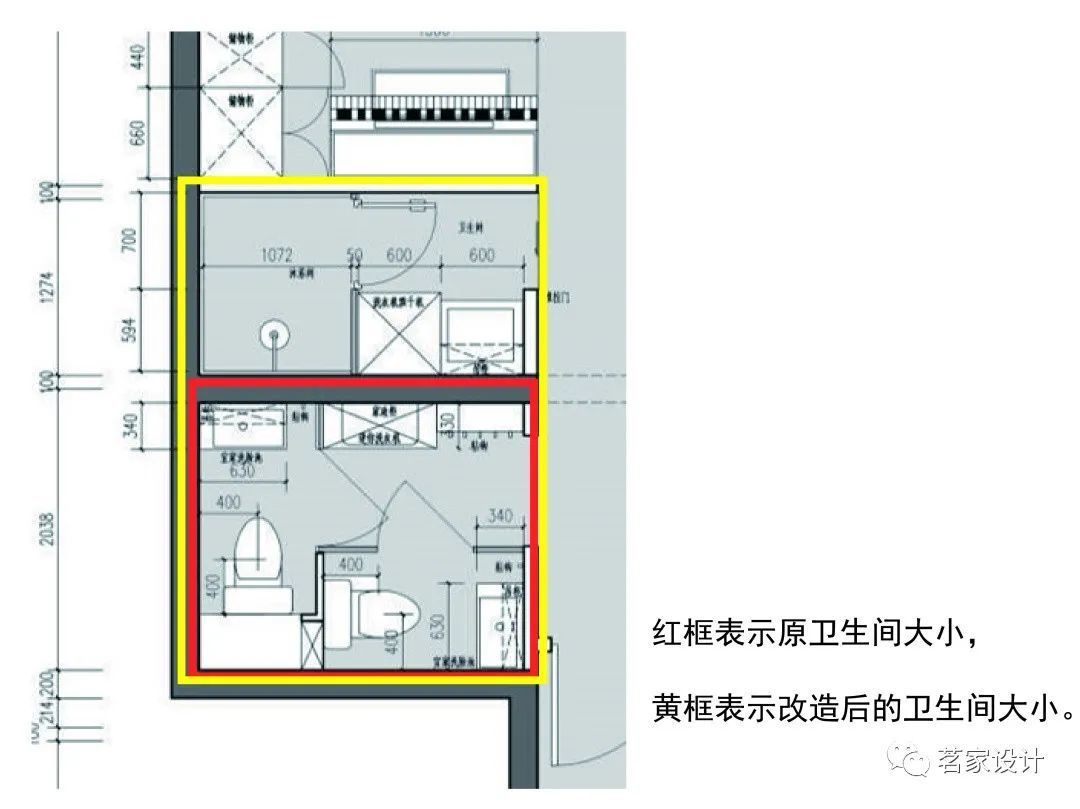 打造家居清洁感的关键，卫生间和家政间收纳指南