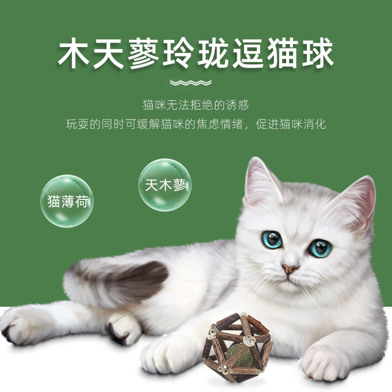 9家值得收藏的宠物用品天猫同源工厂店合集