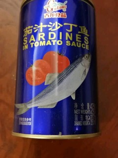 很好吃的茄汁秋刀鱼