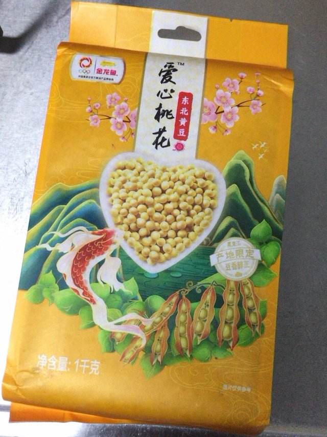 白菜价买的大黄豆