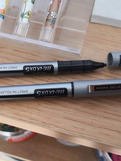 日本斑马0.5直液式笔