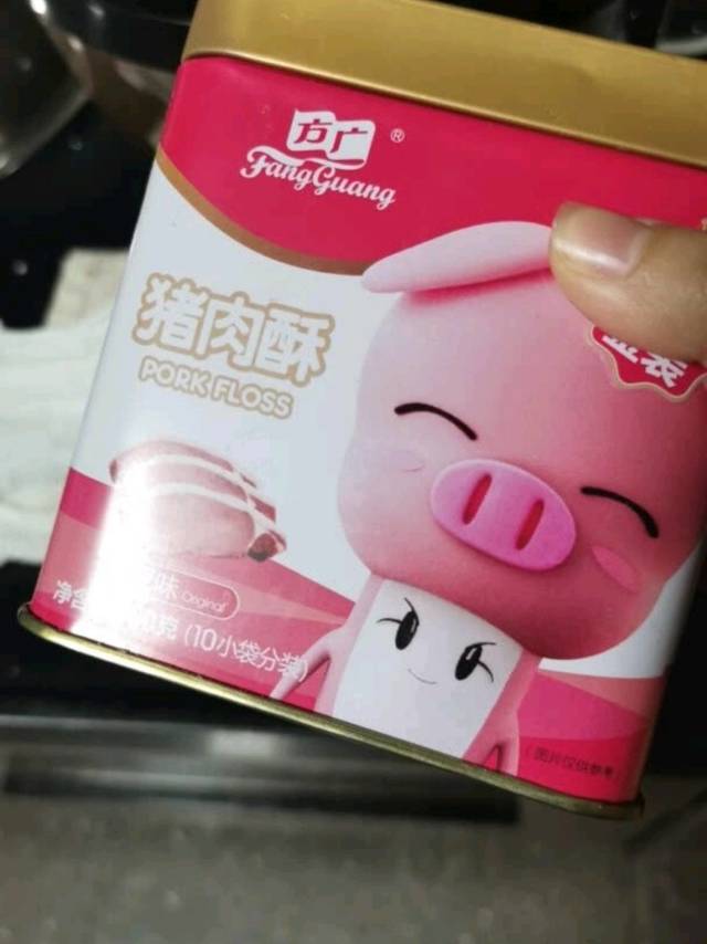 宝宝的第一次肉食