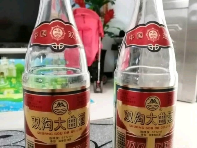 双沟白酒