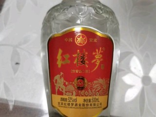 好喝不过红楼一梦