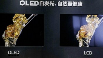 AWE大咖有话说 | OLED电视迎来爆发期 专访LG Display TV事业部市场营销副总裁高规荣