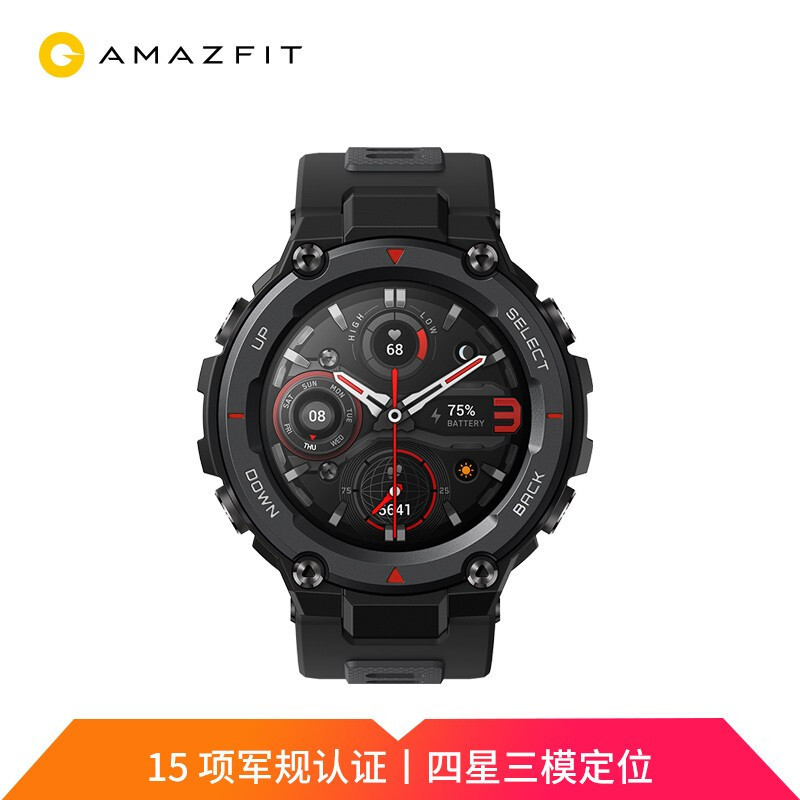 华米发布Amazfit T-Rex Pro智能手表，四星三模定位、100米防水