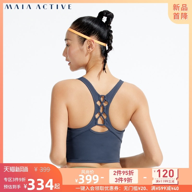 健身穿什么？专为亚洲女性设计的运动服MaiaActive品牌介绍及宝藏产品晒单