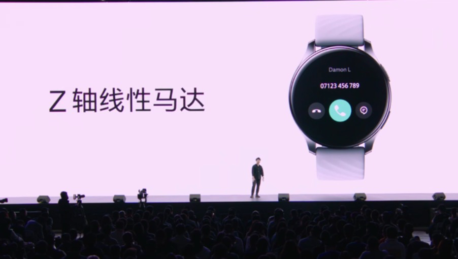 一加发布OnePlus Watch，首发钴合金材质、14天续航