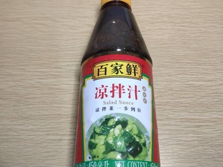 味道给力的凉拌汁，一瓶就足够