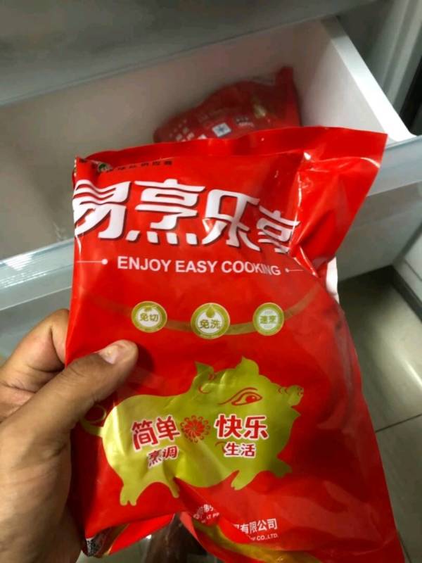 生鲜猪肉_jl 金锣 带膘前腿肉 2kg多少钱-什么值得买