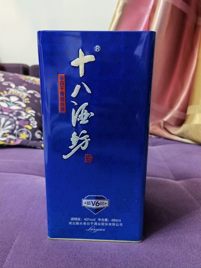 十八酒坊蓝钻42.8度图片