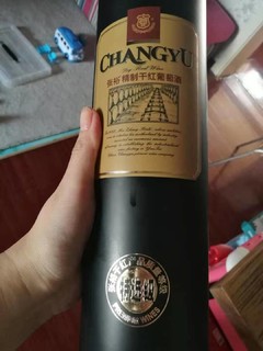 张裕葡萄酒