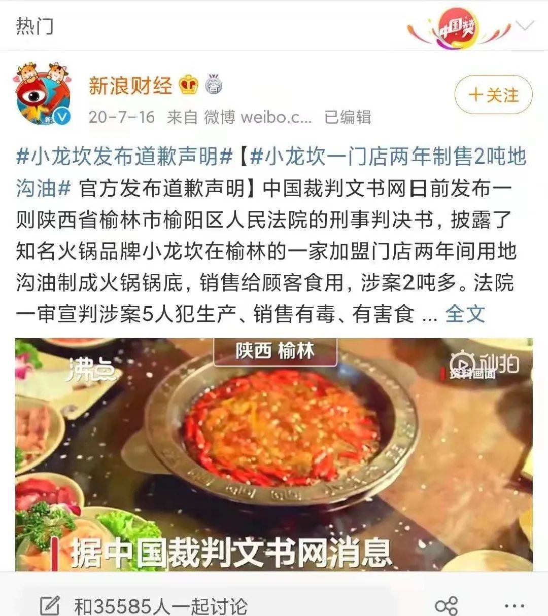 囤住这 10 款速食，上班再也不用担心吃啥了！