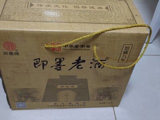 国货好黄酒之即墨老酒