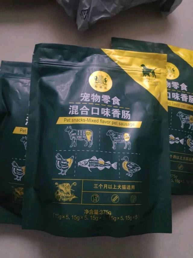 为我们家老白我操碎了心