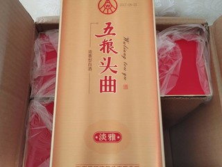 屯点酒，非常不错