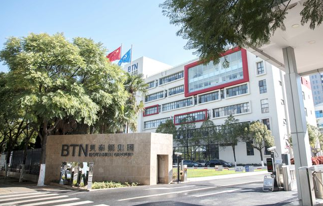 国货敏感肌之光薇诺娜迎来好消息，母公司“贝泰妮”敲钟上市