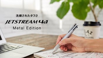 新品资讯：日系王牌三菱JetStream系列带着可商务用的4+1金属版又双叒叕出新了~