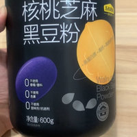 我的早餐新宠黑芝麻粉