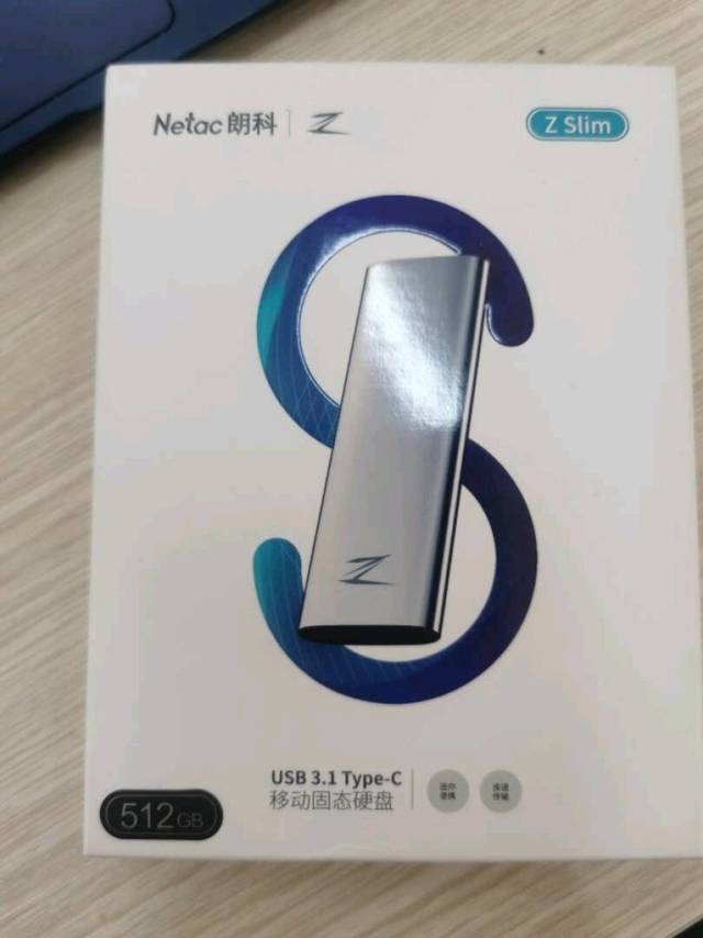 难道是做优盘做顺手了