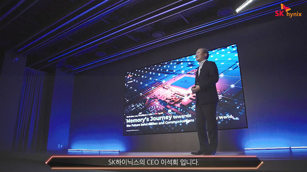 SK海力士600亿收购Intel业务获欧美批准，中国审批将是关键