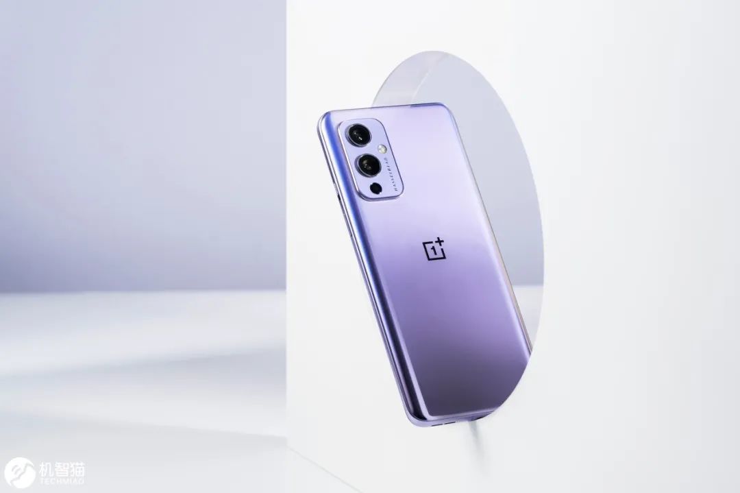 OnePlus 9：短板？对不起，没找到