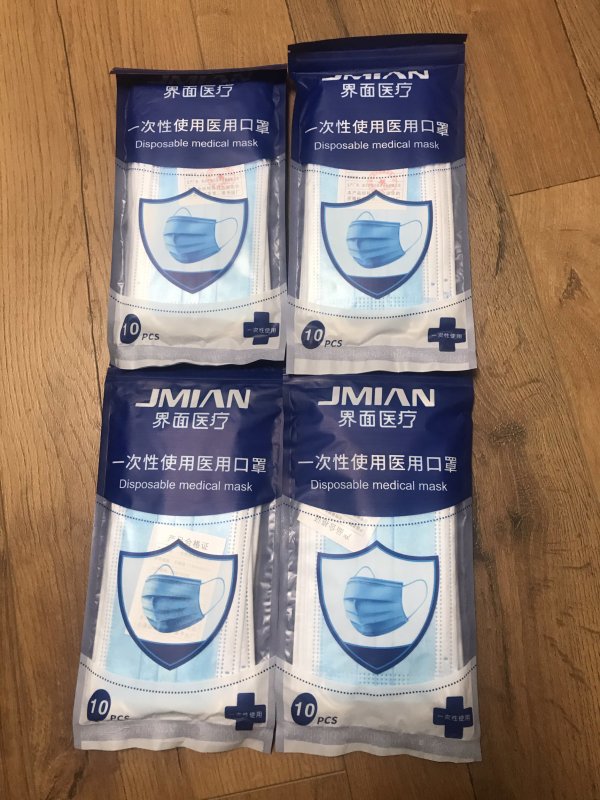 界面一次性医用外科口罩50只