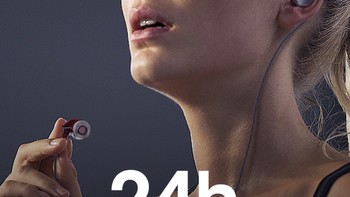 解忧杂货铺 篇一百四十四：z大妈推荐的7块9的便宜耳机怎么样？这个有线耳机好像还能当隔音耳塞
