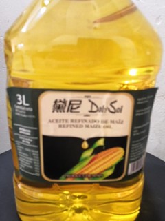 西班牙进口黛尼压榨一级玉米胚芽油煎炸好油