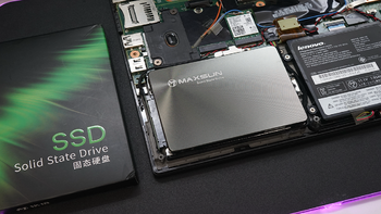 5年小黑（Thinkpad）再升级：固态硬盘绝对是速度提升之王道