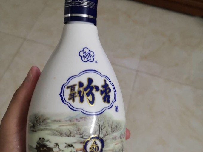 汾杏白酒