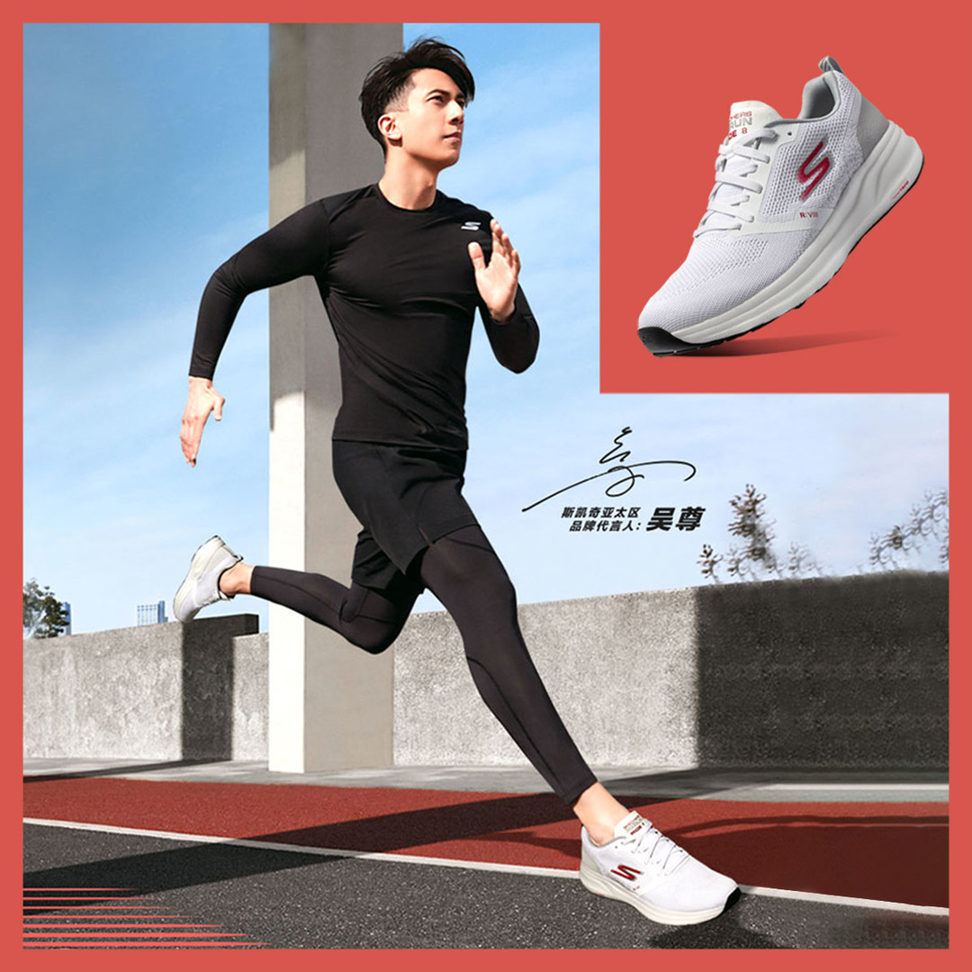 斯凯奇，一个支持新疆棉花的国际品牌的跑鞋选购指南